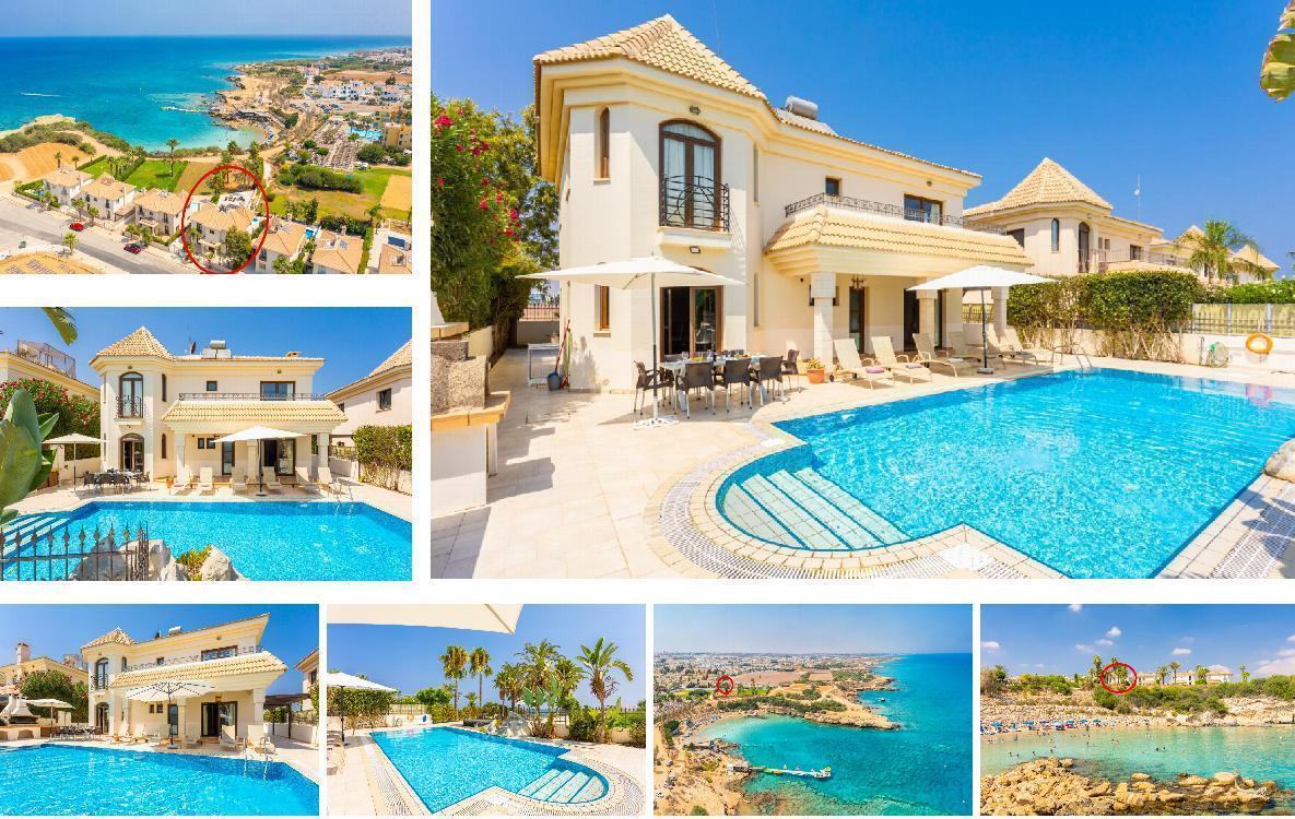 Villa  Elysia Gallery Images