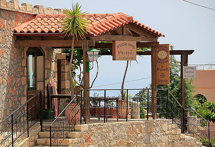 Local Taverna . - Villa Nikolas . (Galerie de photos) }}