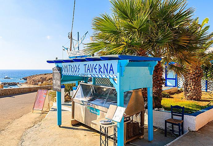 Seafront taverna . - Villa Maria . (Galería de imágenes) }}