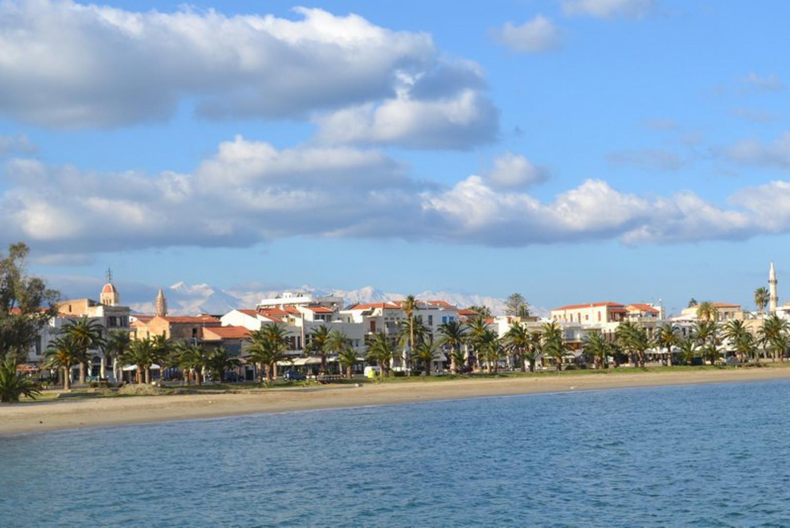 Local area